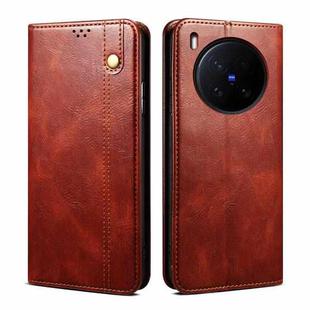 For vivo X200 Ultra Oil Wax Crazy Horse Texture Leather Phone Case(Brown)