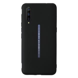 For Vivo IQOO Pro Shockproof Frosted TPU Protective Case(Black)
