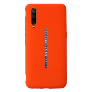For Vivo IQOO Pro Shockproof Frosted TPU Protective Case(Orange)