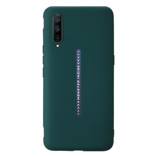 For Vivo IQOO Pro Shockproof Frosted TPU Protective Case(Green)