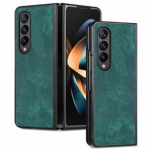 For Samsung Galaxy Z Fold4 Skin-feel Solid Color PU Back Cover Phone Case(Green)