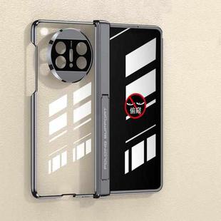 For Huawei Mate X3 GKK Integrated Folding Phantom Privacy Phone Case(Black)