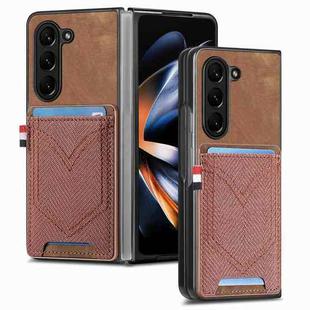 For Samsung Galaxy Z Fold5 Skin-feel Solid Color Back Cover Denim Card Phone Case(Brown)