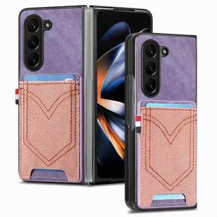 For Samsung Galaxy Z Fold5 Skin-feel Solid Color Back Cover Denim Card Phone Case(Purple)