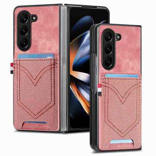 For Samsung Galaxy Z Fold5 Skin-feel Solid Color Back Cover Denim Card Phone Case(Pink)