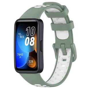 For Huawei Band 8 / 8 NFC / 9 / 9 NFC Two Color Silicone Watch Band(Light Green White)