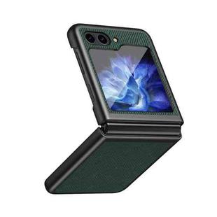 For Samsung Galaxy Z Flip5 Cross Texture All Inclusive Shockproof Protective Phone Case(Green)