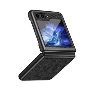 For Samsung Galaxy Z Flip5 Cross Texture All Inclusive Shockproof Protective Phone Case(Black)