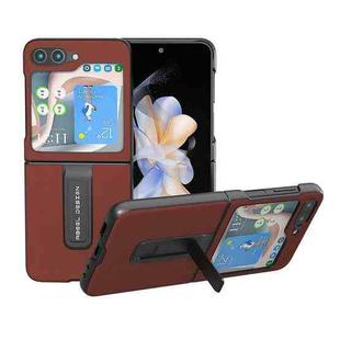 For Samsung Galaxy Z Flip5 Genuine Silky Soft ABEEL Black Edge Phone Case with Holder(Coffee)