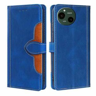 For Sharp Aquos R9 Skin Feel Magnetic Buckle Leather Phone Case(Blue)