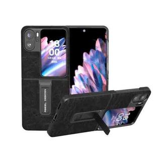 For OPPO Find N2 Flip ABEEL Dream Litchi Texture PU Phone Case with Holder(Black)