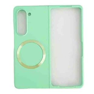 For Samsung Galaxy Z Fold6 Skin Feel Magsafe Magnetic Shockproof PC Phone Case(Green)