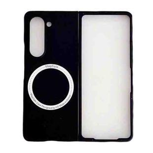 For Samsung Galaxy Z Fold6 Skin Feel Magsafe Magnetic Shockproof PC Phone Case(Black)