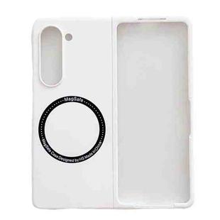 For Samsung Galaxy Z Fold6 Skin Feel Magsafe Magnetic Shockproof PC Phone Case(White)