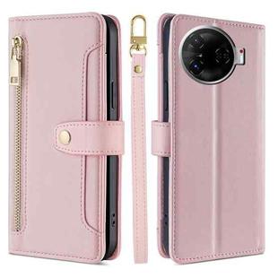 For Tecno Camon 30 Pro 5G Sheep Texture Cross-body Zipper Wallet Leather Phone Case(Pink)