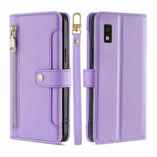 For Sharp Aqous Wish3 Lite Sheep Texture Cross-body Zipper Wallet Leather Phone Case(Purple)