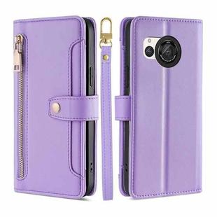 For Sharp Aquos R8 SH-52D Lite Sheep Texture Cross-body Zipper Wallet Leather Phone Case(Purple)