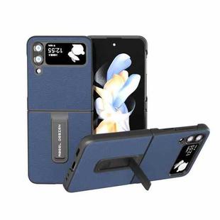 For Samsung Galaxy Z Flip4 Genuine Leather + PC Litchi Texture Phone Case with Holder(Blue)