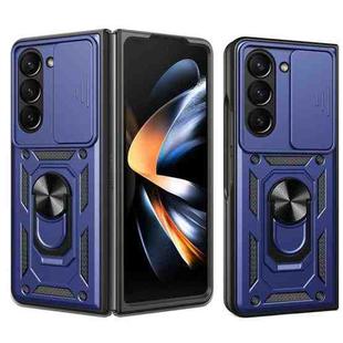 For Samsung Galaxy Z Fold5 Sliding Camera Cover Design TPU+PC Phone Case(Blue)