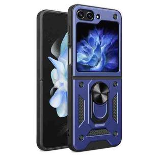 For Samsung Galaxy Z Flip5 Armor Magnetic Bracket TPU+PC Phone Case(Blue)