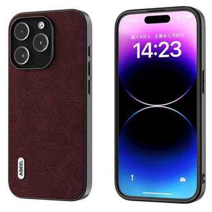 For iPhone 15 Pro ABEEL Dream Litchi Texture PU Phone Case(Purple)