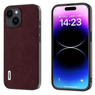 For iPhone 15 ABEEL Dream Litchi Texture PU Phone Case(Purple)