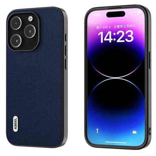 For iPhone 15 Pro Max ABEEL Genuine Leather Luolai Series Phone Case(Dark Blue)