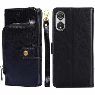 For CUBOT P60 Zipper Bag Leather Phone Case(Black)
