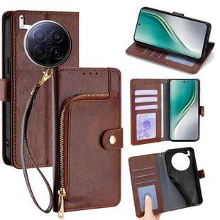 For Tecno Camon 40 Premier 5G Zipper Bag Leather Phone Case(Brown)