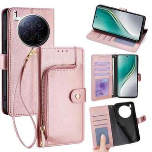 For Tecno Camon 40 Premier 5G Zipper Bag Leather Phone Case(Rose Gold)