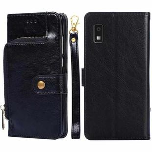For Sharp Aqous Wish 3 Zipper Bag Leather Phone Case(Black)