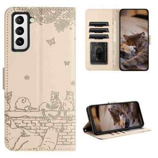 For Samsung Galaxy S21+ Cat Embossing Pattern Leather Phone Case with Lanyard(Beige)