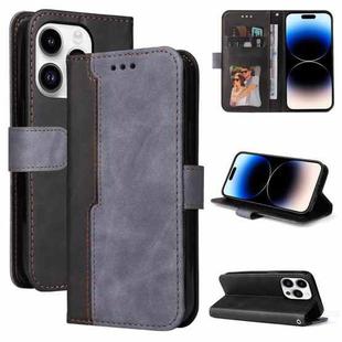 For iPhone 15 Pro Max Stitching-color Leather Phone Case(Grey)