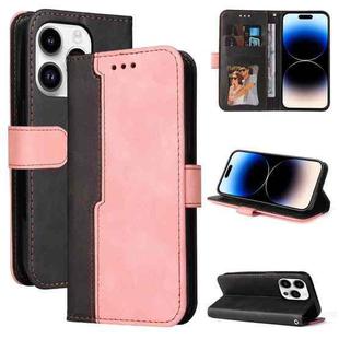 For iPhone 15 Pro Max Stitching-color Leather Phone Case(Pink)