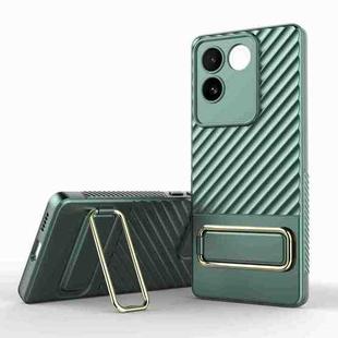 For vivo S17e Wavy Textured Phone Case(Green)