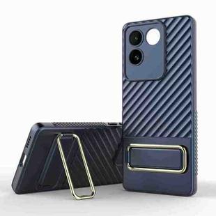 For vivo S17e Wavy Textured Phone Case(Blue)