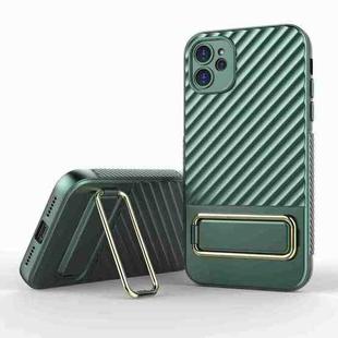 For iPhone 12 Wavy Textured Phone Case(Green)