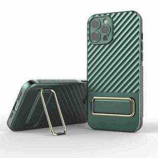 For iPhone 12 Pro Max Wavy Textured Phone Case(Green)