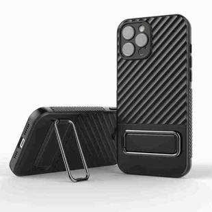 For iPhone 12 Pro Max Wavy Textured Phone Case(Black)