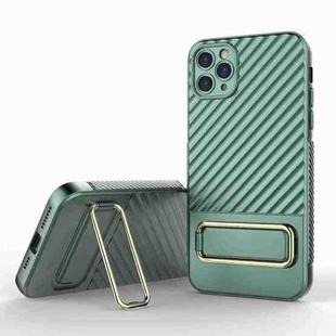 For iPhone 11 Pro Max Wavy Textured Phone Case(Green)
