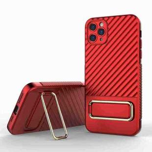 For iPhone 11 Pro Max Wavy Textured Phone Case(Red)