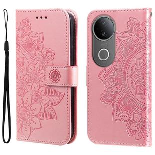 For vivo S20 Seven-petal Flowers Embossing Leather Phone Case(Rose Gold)
