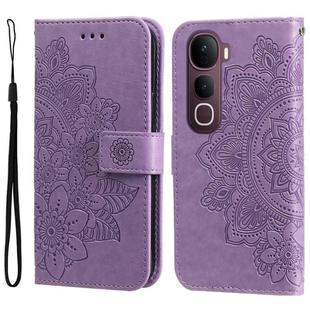 For vivo Y400 Pro 5G / V40e / iQOO Z9s Seven-petal Flowers Embossing Leather Phone Case(Light Purple)