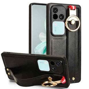 For vivo S18 Pro 5G / V30 Pro 5G Wristband Leather Back Phone Case(Black)