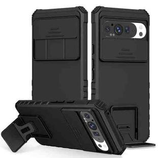 For Google Pixel 9 Pro XL Stereoscopic Holder Sliding Camshield Phone Case(Black)