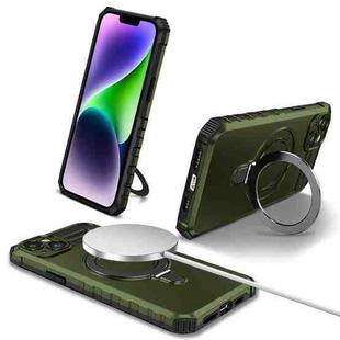 For iPhone 15 Plus MagSafe Magnetic Holder Phone Case(Green)