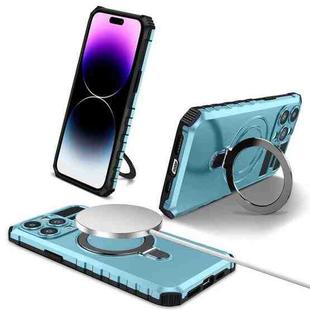 For iPhone 15 Pro MagSafe Magnetic Holder Phone Case(Light Blue)