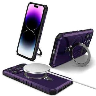 For iPhone 15 Pro MagSafe Magnetic Holder Phone Case(Purple)