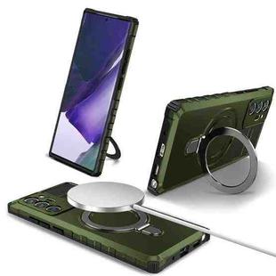 For Samsung Galaxy Note20 Ultra MagSafe Magnetic Holder Phone Case(Green)