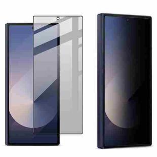 For Samsung Galaxy Z Fold7 5G imak HD Full Screen Privacy Tempered Glass Protective Film, Phone Case Edition